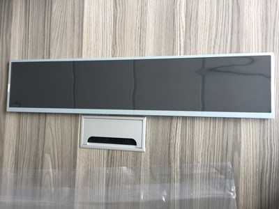 24 Inch Stretched LCD Display , Bar Type Display DV240FBM-NB0 For Advisement Player 16.7M Colors