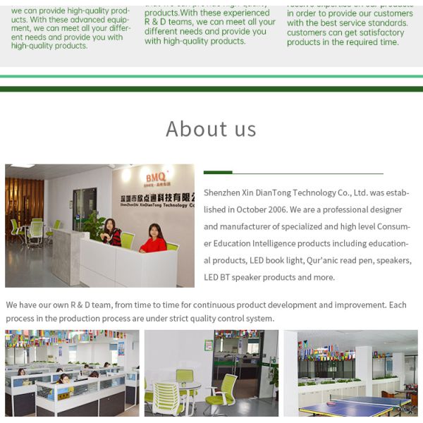 Holy Gift QB303 18 Reciters ABS Equantu Quran Speaker