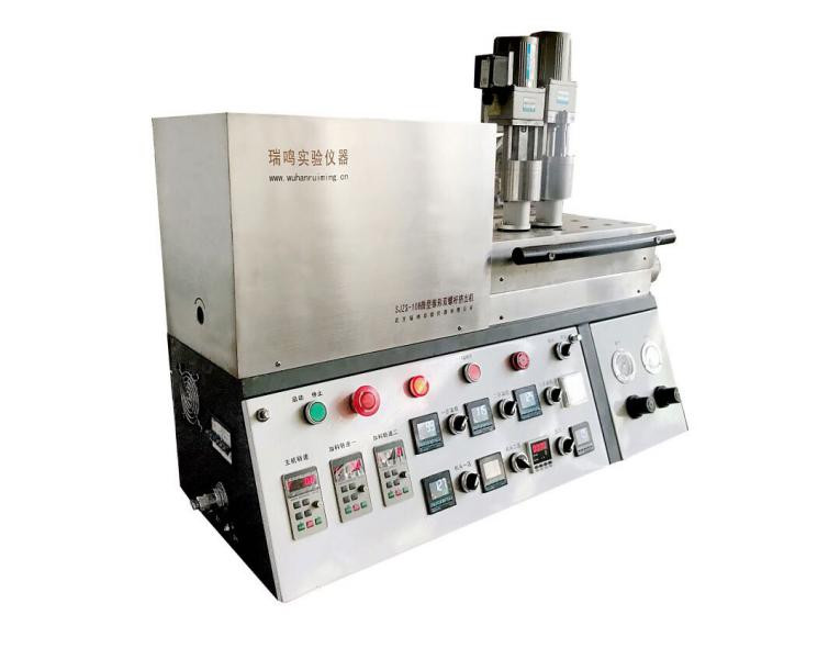 China 100N.M 220V Laboratory Twin Screw Extruder Operation Temperature 450C wholesale