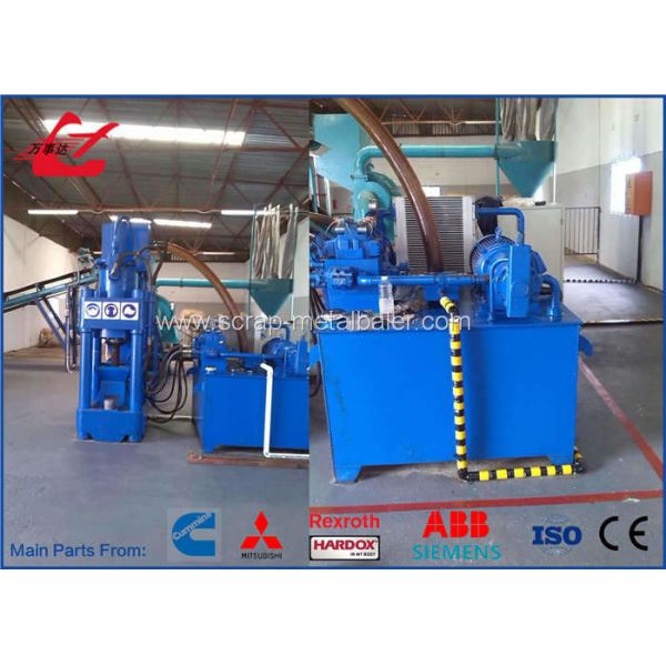 Heavy Duty Scrap Metal Briquetting Machines For Aluminum Copper Chips Sawdust WANSHIDA