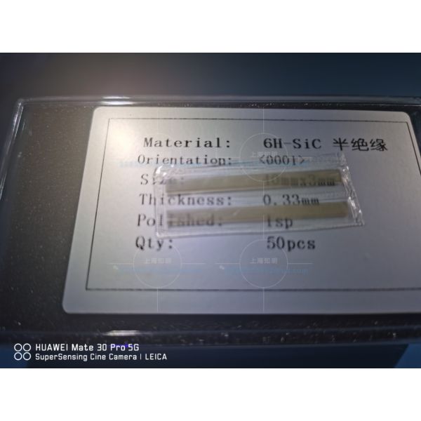 10 Mm X 10 Mm 6H Semi-Insulating Type SiC Substrate Research Grade SiC Crystal Substrate