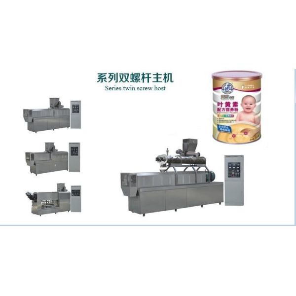 Nutritional Powder Baby Powder Food Making Machine , Rice Powder Machine