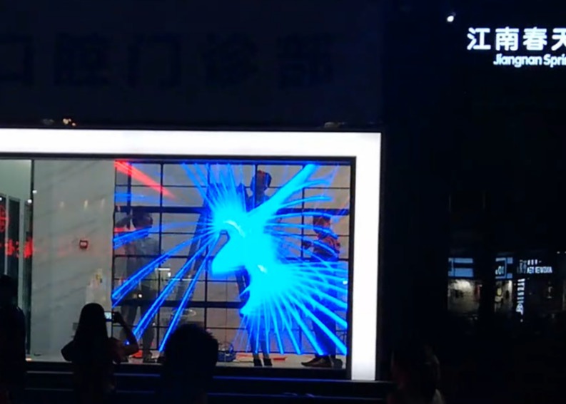 China AC85V Transparent LED Smart Screen Advertising Led Glass Display wholesale