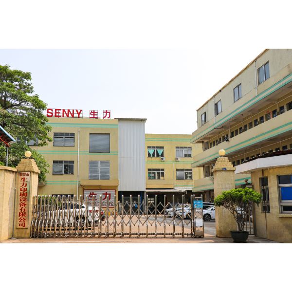 1 Color Bottle Screen Printer For Bottle Jars Cups Small Containers Up To 60pcs/Min