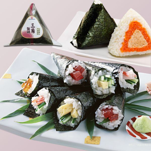 Grade A Crispy Roasted Yaki Nori Seaweed 50 Sheets Hand Rolling