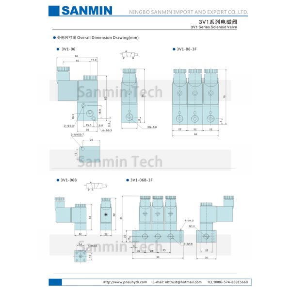 Pneumatic Solenoid Valve 3 Way 2 Position M5 G 1/8" Airtac Type 3V1 Normally Closed
