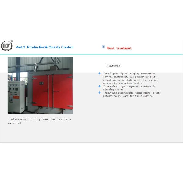 Lower Noise Light Vehicle Brake Pads ISO9001 And IATF Certificates