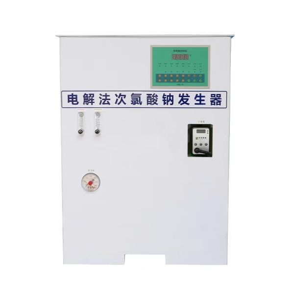 Industrial Brine Water Electrolysis Machine with Sodium Hypochlorite Generator and Water Treatment Capacity 0-5000L/Hour