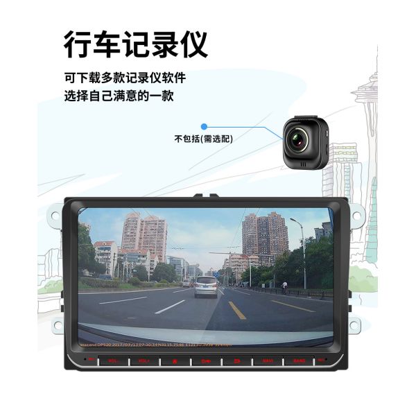 Creatall New 9-Inch for Volkswagen Car Head Unit for Bluetooth MP5 Player Android System GPS Navigation CarPlay Integrated