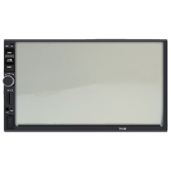 mp5 player car stereo