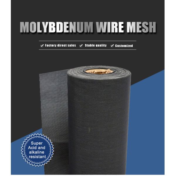 60 Mesh Molybdenum Wire Mesh