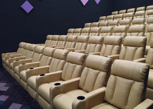 China Modern Movie Theater Seats Public Cinema Chairs Soft Cushioned Upholstery on sale