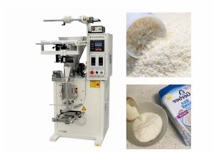 China Big Capacity 60bag/min Automatic Powder Pillow Packing Machine wholesale