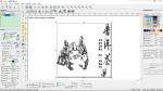Powerful Laser Marking Software , laser engraving software Easy Operate EZCAD2