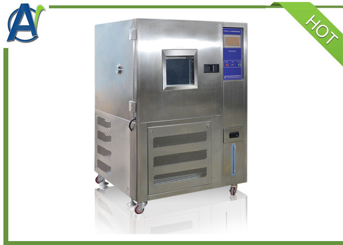 Automatic Low Temperature Elongation Test Machine as per IEC 60811-1-4
