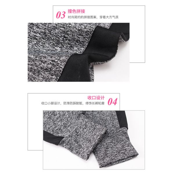 Loose Quick Dry Casual Sports Running Tights Woman Leggings Fitness