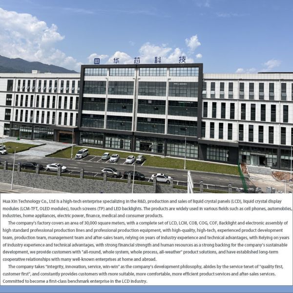 2.8 inch Round TFT Display module , 480x480 Resolution, 30 PINS MIPI interface,300CD/M2