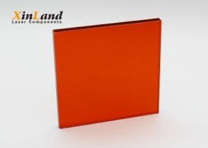 China Acrylic Laser Protection Window Shielding Panel High Protective wholesale