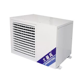 Low Carbon Energy Efficient Air Conditioner 20KW 3-Mode Cooling