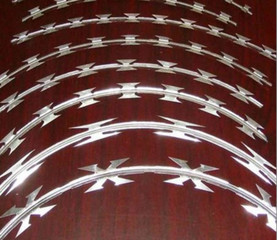 China Double Twisted Barbed Wire wholesale