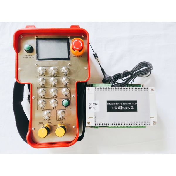 Industrial Wireless Remote Control With 3-Channel Analog Quantity And 11-Channel Switch Quantity Bidirectional Feedback