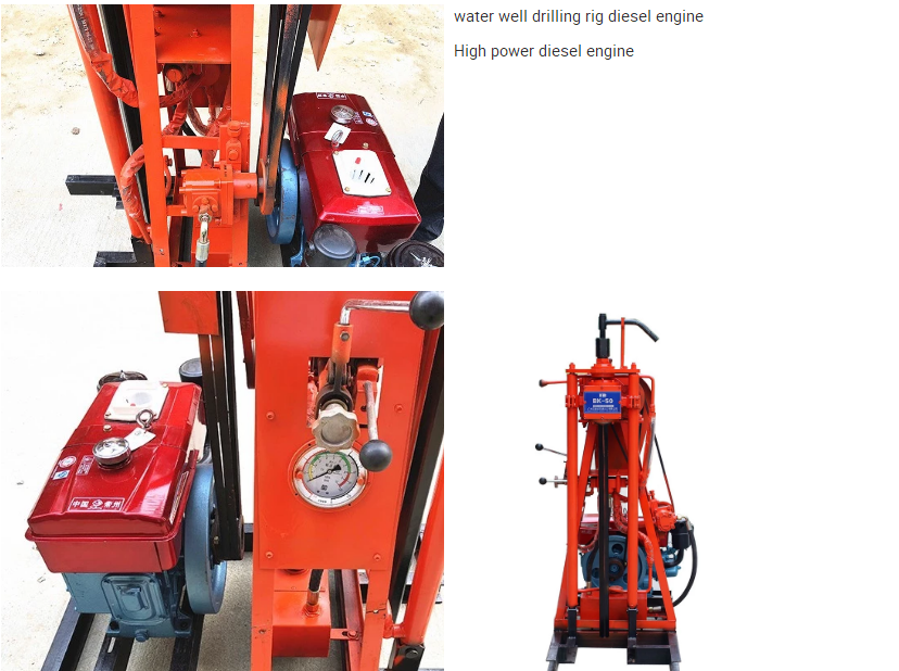 50m Portable Hydraulic 13000w Water Well Drilling Rig