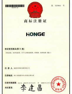 Blue Household Portable Ultrasonic Air Humidifier Manual Humidity Control