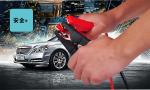 eps multifunction jump starter for diesel engine