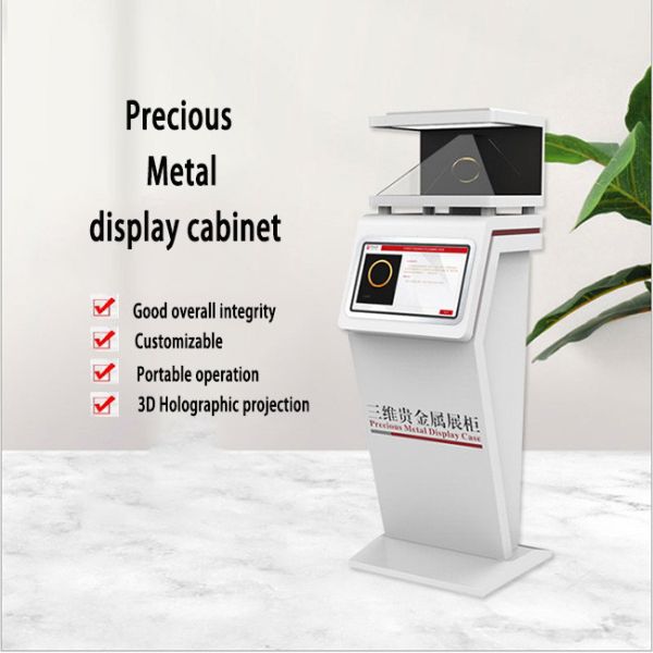 270 Degree HoloBox 3D Hologram Display Case Interactive Advertising