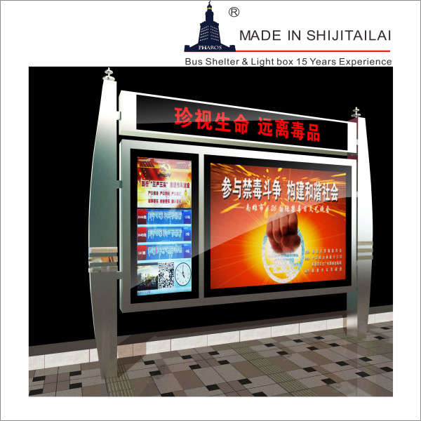 China Floor Standing 0.1s W4700mm Led Advertising Light Box wholesale