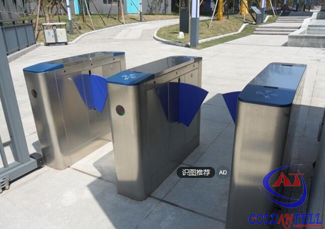 IP54 220v AC Power Flap Barrier Gate Electronic Optical Gate Waist Height