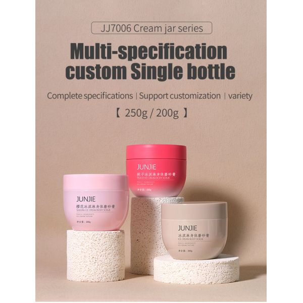 200g 250g PP Cosmetic Jars Refillable Empty Jars For Body Butter