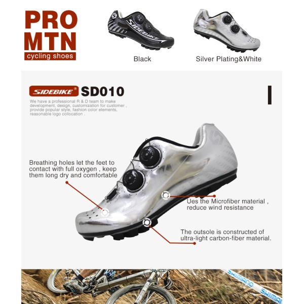 Non Slip Carbon Sole MTB Shoes Complete Size Choice With Unmatched Durability