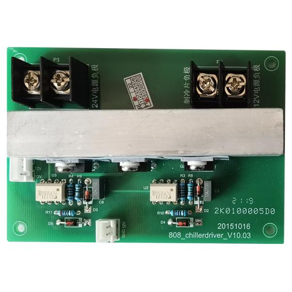 Two Channel TEC Driver Board IPL Handle Hair Removal Machine