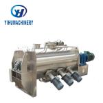 Horizontal Stainless Steel Mixing Machine Plough Detergent Mixer