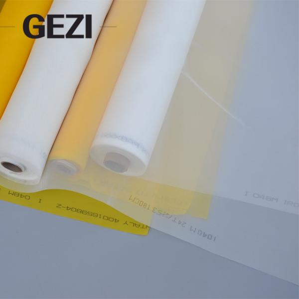 Customized black/black silk screen roll environmentally friendly soft 100%