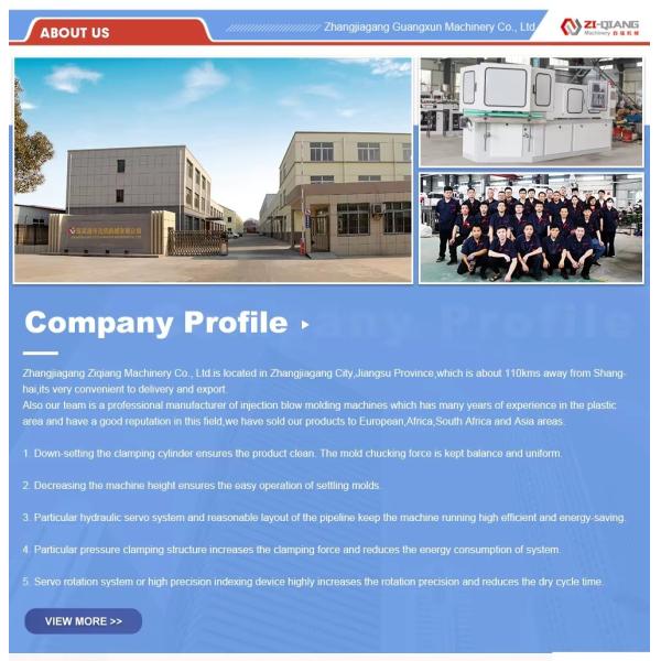 ZQ135 Injection Blow Molding Machine For Cosmetic Bottle And Feeding Bottle