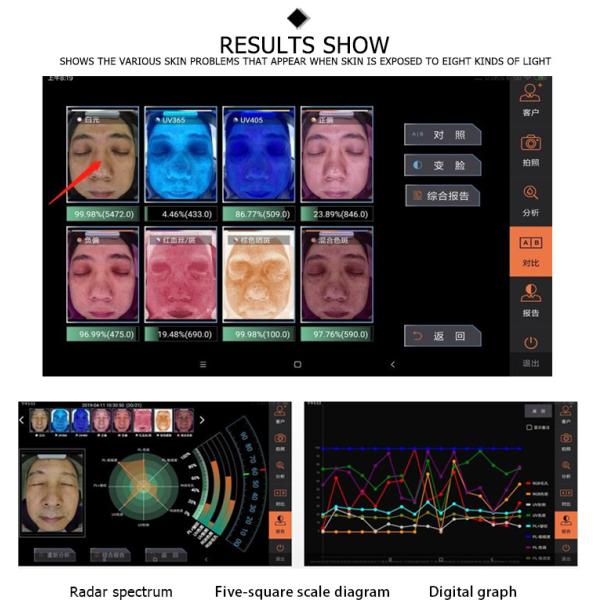portable beauty test skin analysis machine max skin analysis system scan facial skin analyzer magic mirror