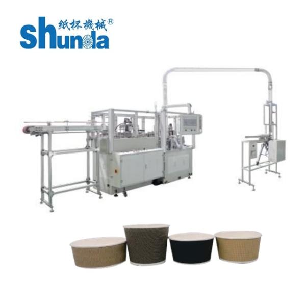 Full Automatic Double Wall Ripple Paper Cup/Bowl Forming and Making Machine