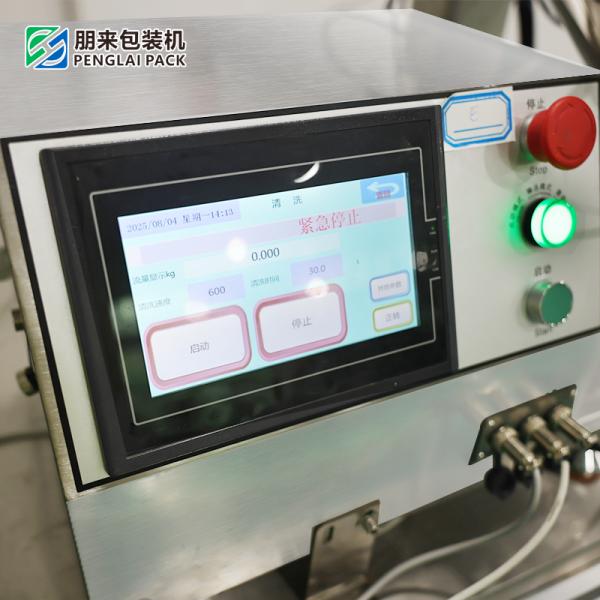 Pneumatic Rotor Paste Packing Machine 16-24 Bpm For Food Industries