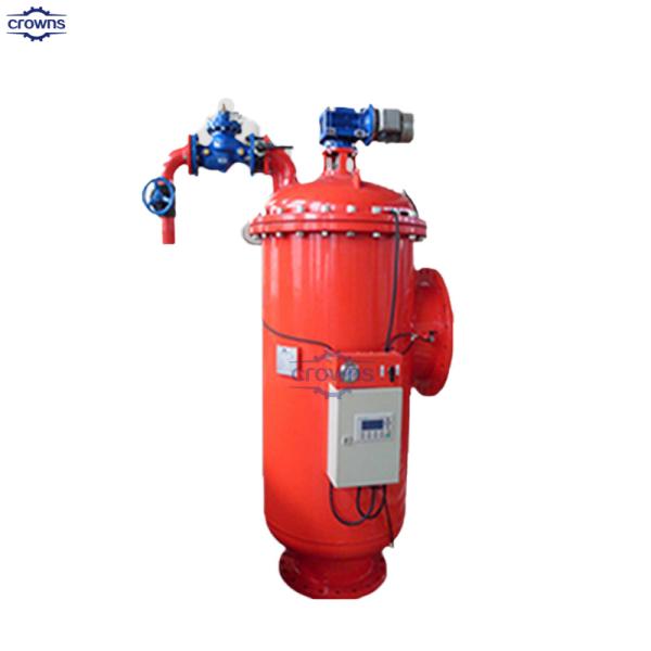 Self-Cleaning Filter for Water Treatment Systems: Easy installation and maintenance