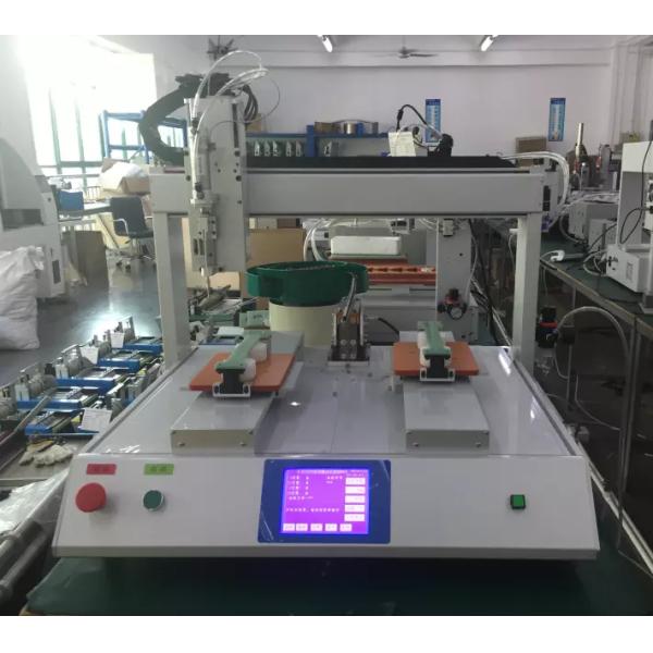 YS-L401-2F Automatic Screw Locking Machine With Screw Vibratory Bowl Feeder Feeding System