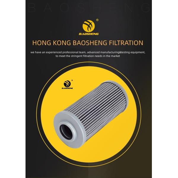 CDM101CD1 60308000154 Excavator Pilot Filter For LOVOL