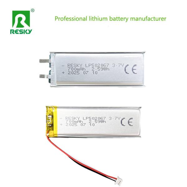 Rechargeable Lithium Lipo Battery 502067 3.7V 700mAh Lithium Cell For Handheld Beauty Devices