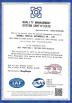 HUBEI CHENGLI SPECIAL AUTOMOBILE CO., LTD Certifications