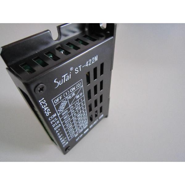 ST-422M stepper motor driver for nema17,23stepper motor