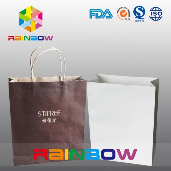 Printed Customized Paper Bags Gift Packaging Brown Shopping Kraft Paper Bag For Clothes