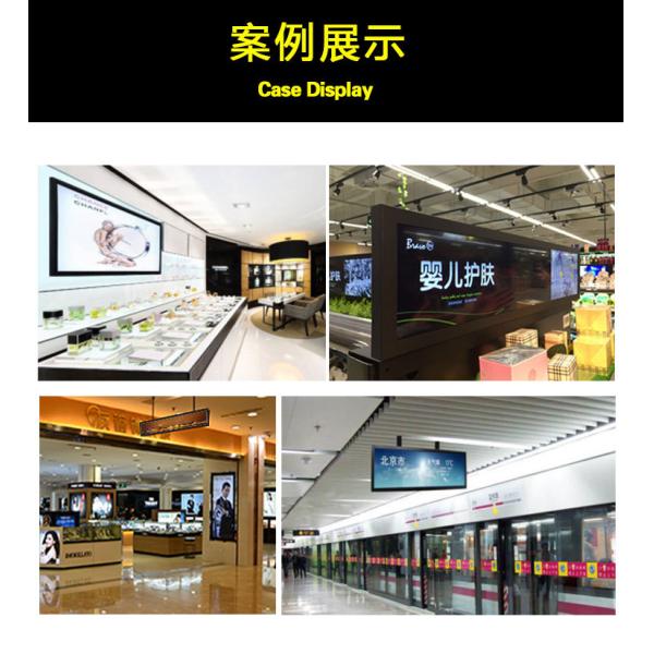 RK3399 Tablet 9 Taxi Lcd Monitor Video Player Android Screen Display Stretched