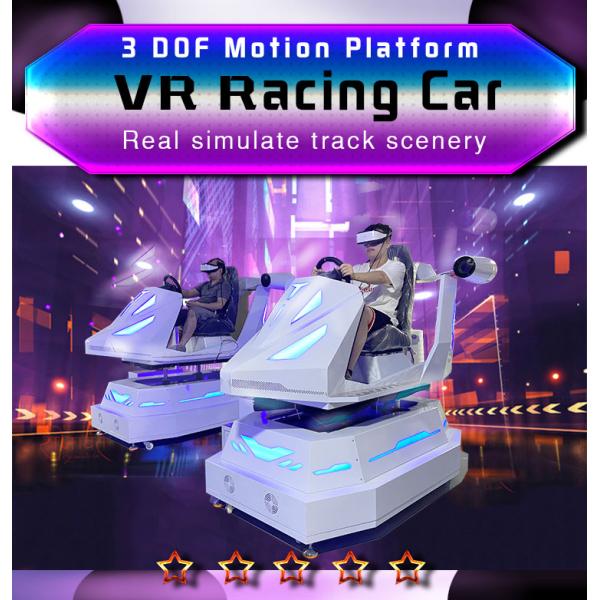 Shopping Mall White VR Racing Simulator Vitual Reality Driving Car