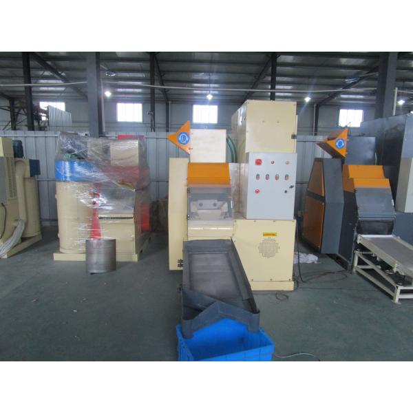 Mini-400 Scrap Copper Cable Crusher And Separator Machine Copper Wire Granulator